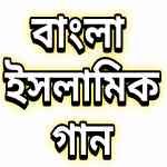 হাসবি রাব্বি জাল্লাল্লাহ লিরিক্স বাংলা | Hasbi Rabbi Jallallah Lyrics | গজল 2 হাসবি রাব্বি জাল্লাল্লাহ লিরিক্স বাংলা | Hasbi Rabbi Jallallah Lyrics | গজল